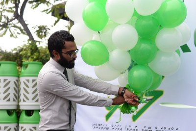 ލުއިފުޅިއަށް ރަޖިސްޓްރީކޮށްގެން މޯލްޑިވްސް ގޭސްއިން ބޮޑު ޑިސްކައުންޓެއް