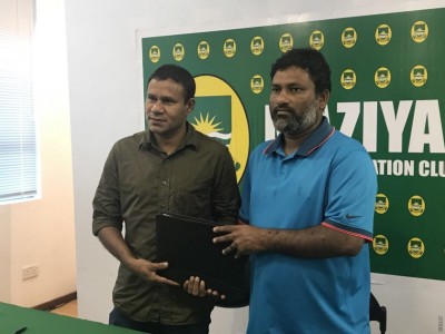 ޓާގެޓަކީ މާޒިޔާއަށް މިއަހަރުގެ އެފްއޭ ކަޕާއި ޕްރެޒިޑެންޓްސް ކަޕް ކާމިޔާބު ކޮށްދިނުން: އިންމަ