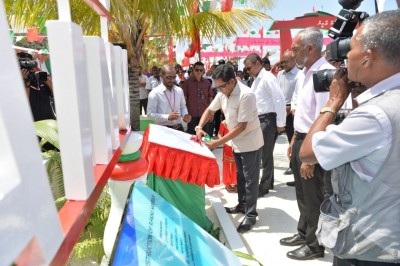 ރ. އަތޮޅަށް ކުރެއްވި ދަތުރުފުޅު ނިންމަވާލެއްވުމަށްފަހު ރައީސް މާލެ ވަޑައިގެންފި