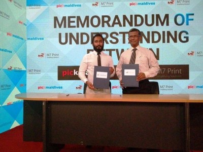 ޕިކްމޯލްޑިވްސްގެ "ޕިކްޗާ ސްޓޯރީ ބުކް" ޕްރިންޓުކުރަން އެމް7އަށް
