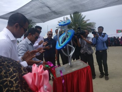 މާއެނބޫދޫ ނަރުދަމާގެ ހިދުމަތް ރައީސް އިފްތިތާހު ކޮށްދެއްވައިފި
