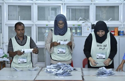 މަޖިލިސް އިންތިޚާބުގެ ވޯޓު ކަރުދާސް ޗާޕްކުރީ ނޮވެލްޓީން