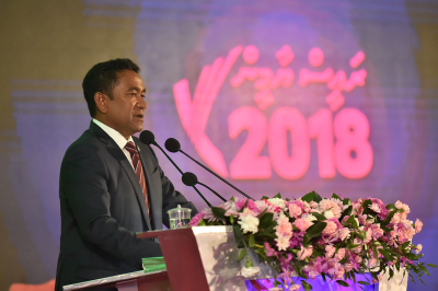 ކުރުކޮށް ސާފުކޮށް ރައީސަށް މެސެޖު ފޮނުވުމަށް އެދިވަޑައިގެންފި