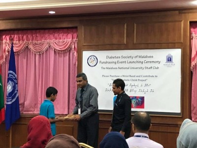 ޑައިބެޓިކް ސޮސައިޓީ އަށް ފަންޑް އެއްކުރުމުގެ ހަރަކާތްތަކެއް ފަށައިފި