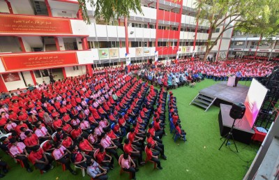 ރާއްޖޭގެ ހުރިހާ ސްކޫލެއްގައި ގްލޯބަލް މަނީ ވީކް ފާހަގަކުރަނީ