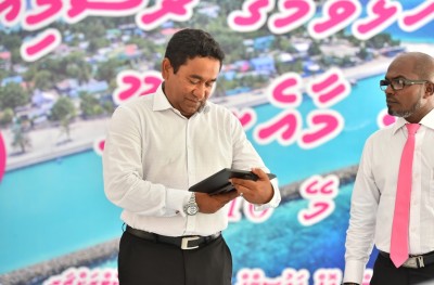 ޔާމީންގެ އެކައުންޓްތައް ފްރީޒްކުރި މައްސަލައިގެ ހުކުމް މާދަމާ