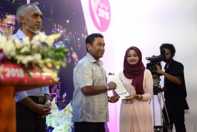 ހައުސިން މިނިސްޓްރީގެ 40 އަށް ވުރެ ގިނަ މުވައްޒަފުން ޕީޕީއެމަށް ސޮއިކޮށްފި