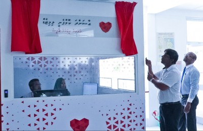 މެލޭޝިއާ، އިންޑިއާ އަދި ލަންކާގައި އުޅޭ ދިވެހިން އާސަންދާގައި ރަޖިސްޓްރީވާން ހުޅުވާލައިފި
