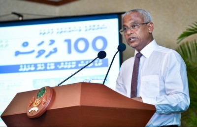 ދިރިއުޅުމަށް ހެޔޮބަދަލުތަކެއް ގެނެސްދެވިއްޖެ: ރައީސް