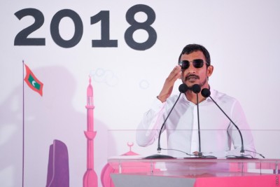 32 މިލިއަން ރުފިޔާގެ ރިޝްވަތު ހުށަހެޅީ ކާކުކަމެއް ފަލާހަކަށް ނޭނގެ: އޭސީސީ