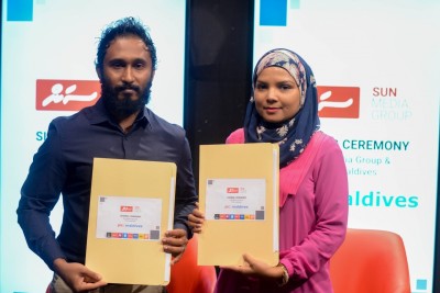 ޕިކްމޯލްޑިވްސްގެ އޮންލައިން މީޑިއާ ޕާޓްނަރަކަށް ސަން