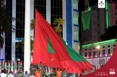 ޖުމްހޫރީ ދުވަހާއި ގައުމީ ދުވަހުގެ ޖަލްސާ ވަކިން ބާއްވާގޮތަށް ނިންމަވައިފި