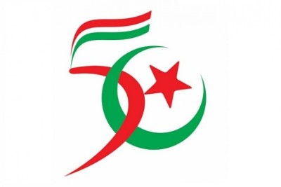 ދިވެހި ޖުމްހޫރިއްޔަތަށް 50 އަހަރު ފުރުން ކުލަގަދަކޮށް ފާހަގަކުރަން ނިންމައިފި