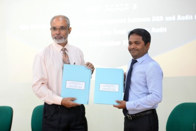 129 ކައުންސިލެއް އޮޑިޓް ކުރުމަށް ތިން އޮޑިޓް ފާމަކާ ހަވާލުކޮށްފި