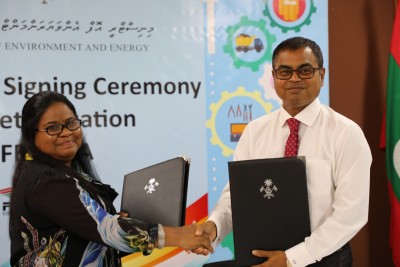 ފެނަކައިގެ އިންޖިނުގެތަކުގެ މުދާ އަގުމަގުކުރަން އެފްޖޭއެސް އެސޯސިއޭޓްސްއަށް