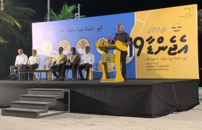 ހޮވަންވީ ނުވިކޭނެ، ނުފޫޒެއްގެ ދަށު ނުވާނެ މެމްބަރުން: ރައީސް