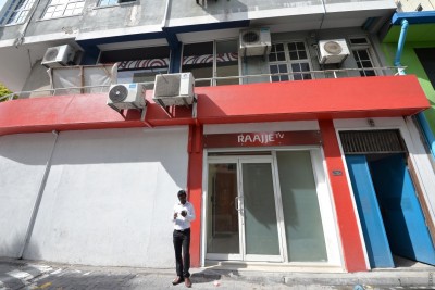 ފަސް ލައްކަ ރުފިޔާގެ ޖޫރިމަނާ ރާއްޖެޓީވީން ދައްކައިފި
