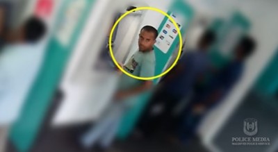 އެކައުންޓަށް ޖަމާކުރަން އޭޓީއެމަށްލީ ފައިސާތަކެއް ވަގަށް ގެންދިޔަ މީހަކު ހޯދަނީ