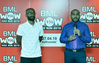ބީއެމްއެލް ވާއު ކިޑްސް ރަން މިމަހު 27 ގައި
