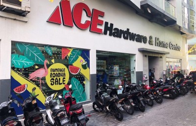 އޭސް ހާޑްވެއާ އާއި ކަލާ ބޭންކުން "އެންމެންގެ ރޯދަ ސޭލް"
