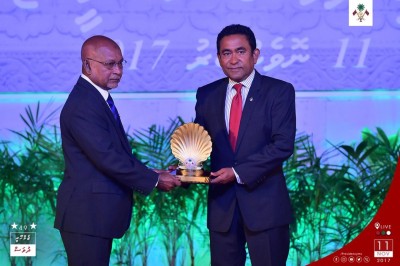 ޝަރަފުވެރިކަމުގެ ގައުމީ އިނާމު އަފީފް އާއި މުހައްމަދު އަހްމަދަށް!