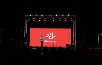 ދިރާގު ޓީވީން ދެ އެޑް-އޯން ޕެކޭޖް ތައާރަފްކޮށްފި