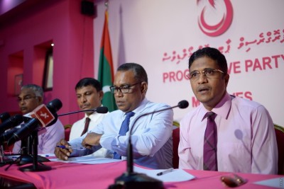 ޕީޕީއެމްގެ އަހަރީ ޖަލްސާ "އުދުހޭ" ކުޅުދުއްފުށީގައި ބާއްވަނީ