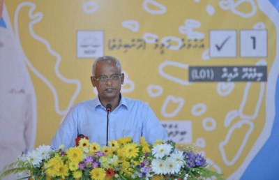 ބިޑްގެ އުސޫލުތައް ހަރުދަނާ ކުރުމުން މަޝްރޫއުތަކުގެ އަގު 50 ޕަސަންޓު ކުޑަވެއްޖެ: ރައީސް