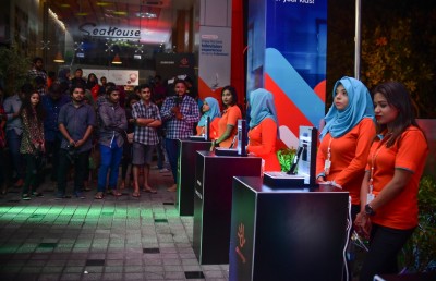 ދިރާގު ބްރޯޑްބޭންޑުގެ ކަސްޓަމަރުންނަށް ހާއްސަ ޕްރޮމޯޝަނެއް