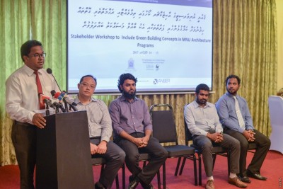 އެމްއެންޔޫގެ އާކިޓެކްޗާ ކޯހުގައި ތިމާވެއްޓާ ރައްޓެހި ގޮތްތައް ހިމަނަނީ