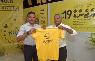 މި ކުރާ މަސައްކަތުގައި ގޯހެއް ނެތް، ދޭ އިންޒާރަކަށް ނުސިހޭނެ: ނައިބު ރައީސް