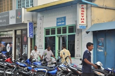 ސާފުތާހިރުކަން ކުޑަވެގެން މަޝްހޫރު ފަސޭހަ ޕޮއިންޓް ހޮޓާ އަނެއްްކާ ވެސް ބަންދުކޮށްފި