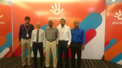 މައިޒާން އަލިމަނިކަށް އައިއޭއޭއެފްގެ އެވޯޑު ލިބުމުން، ދިރާގުން އެކަން ފާހަގަކޮށްފި