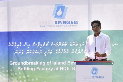 އައިބީއެމްއިން ކުޅުދުއްފުށީ ގާއިމްކުރާ ބޮޓަލިން ޕްލާންޓްގެ ބިންގާ އަޅައިފި