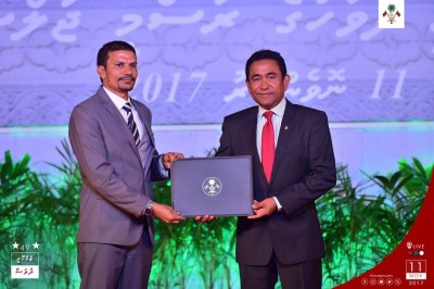 ހިތްވަރު ދިނުމުގެ ގައުމީ އިނާމް މިފަހަރު 24 ފަރާތަކަށް