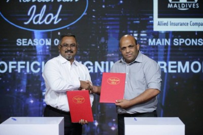 މޯލްޑިވިއަން އައިޑަލްގެ މެއިން ސްޕޮންސަރަކަށް މިފަހަރުވެސް އެލައިޑް