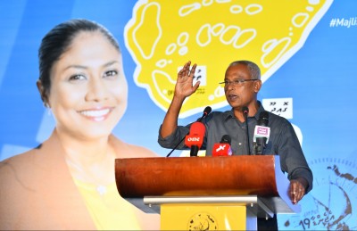ގާނޫނުއަސާސީއާ ޚިލާފު ކަމަށް ބުނެ މަޖިލިހުން އެ ތިބީ ހުރިހާ ބިލެއް ހިފަހައްޓައިގެން: ރައީސް