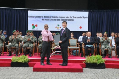 ޖާޕާނުން ރާއްޖެ އަށް 9.9 މިލިއަން ޑޮލަރުގެ ތަކެތީގެ އެހީ ދީފި