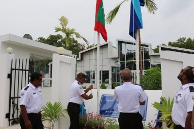 ހަނިމާދޫގައި ކަސްޓަމްސްގެ އިމާރާތެއް ހުޅުވައިފި