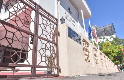 ރައްޔިތުންނަށް އަނެއްކާވެސް ފުރުސަތެއް!