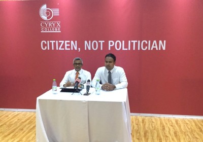 ސައިރެކްސް ކޮލެޖުން އާ ދެ ކޯހެއްް ތައާރަފުކޮށްފި
