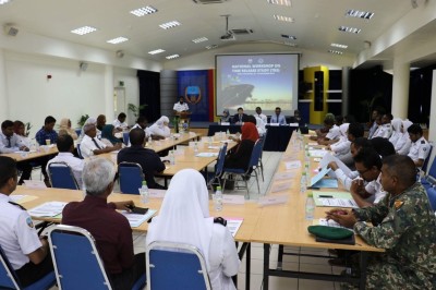 އިމްޕޯޓް އެކްސްޕޯޓަށް ހޭދަވާ ވަގުތު ބެލުމާބެހޭ ތަމްރީން ޕްރޮގްރާމެއް ފަށައިފި