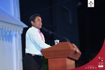 އަންނަ އަހަރު 3325 ސްކޮލާޝިޕް ދޭނަން: ރައީސް