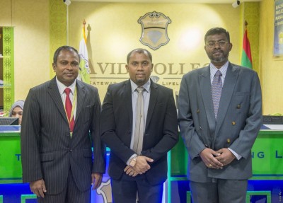އެވިޑް ކޮލެޖްގެ ދެ ކޯހެއް ލަންކާގައި ހިންގުމަށް ޝައުގުވެރިކަން ފާޅުކޮށްފި