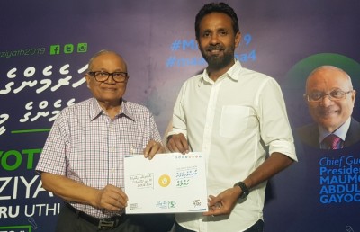 އަމާޒަކީ މެދުރާސްތާގެ ޕްލޭނަކުން ބޯހިޔާވަހިކަން ކަށަވަރުކުރުން: އިބޫ ޒިޔާތު
