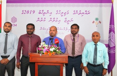 80 ޕަސެންޓް މީހުން ވޯޓުލި، މިއީ ރެކޯޑެއް