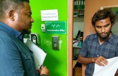 މަޖިލީހުގެ މެމްބަރުން ވަކިކުރެވޭ ގޮތަށް ހަދަން ޕާޓީތަކަށް ޕެޓިޝަނެއް ހުށަހަޅައިފި