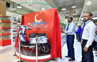 ރޯދަމަހަށް ހާއްސަ ޕްރޮމޯޝަނެއް އެސްޓީއޯ ސުޕަމާޓުން ފަށައިފި
