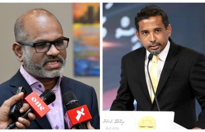 މަޖިލީހުގެ ކުރީގެ ނައިބު ރައީސް ނާޒިމް ކަޓައިފި