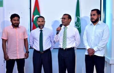އަދާލަތު ޕާޓީއަށް ސުމެއް!